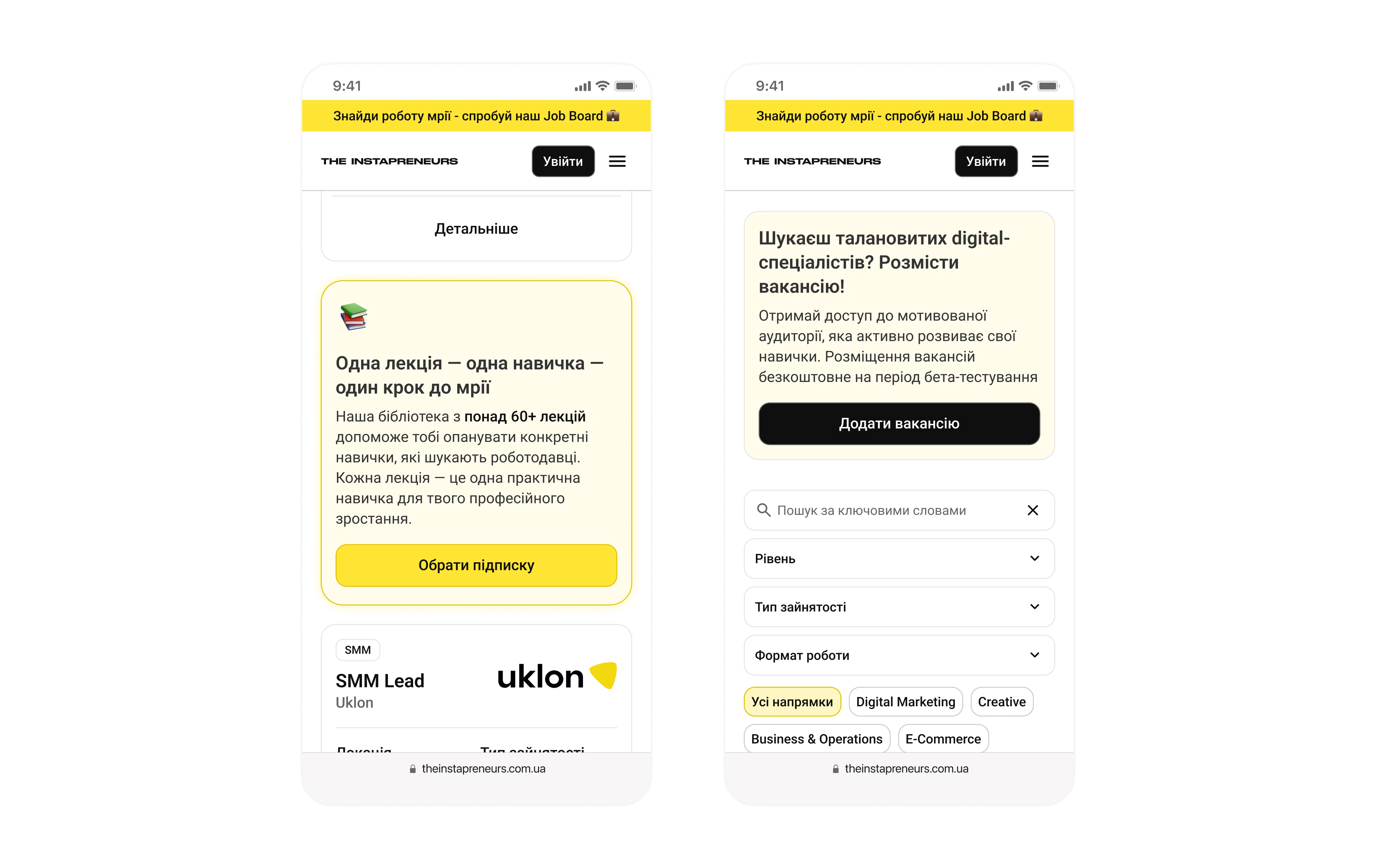 Job Board on mobile