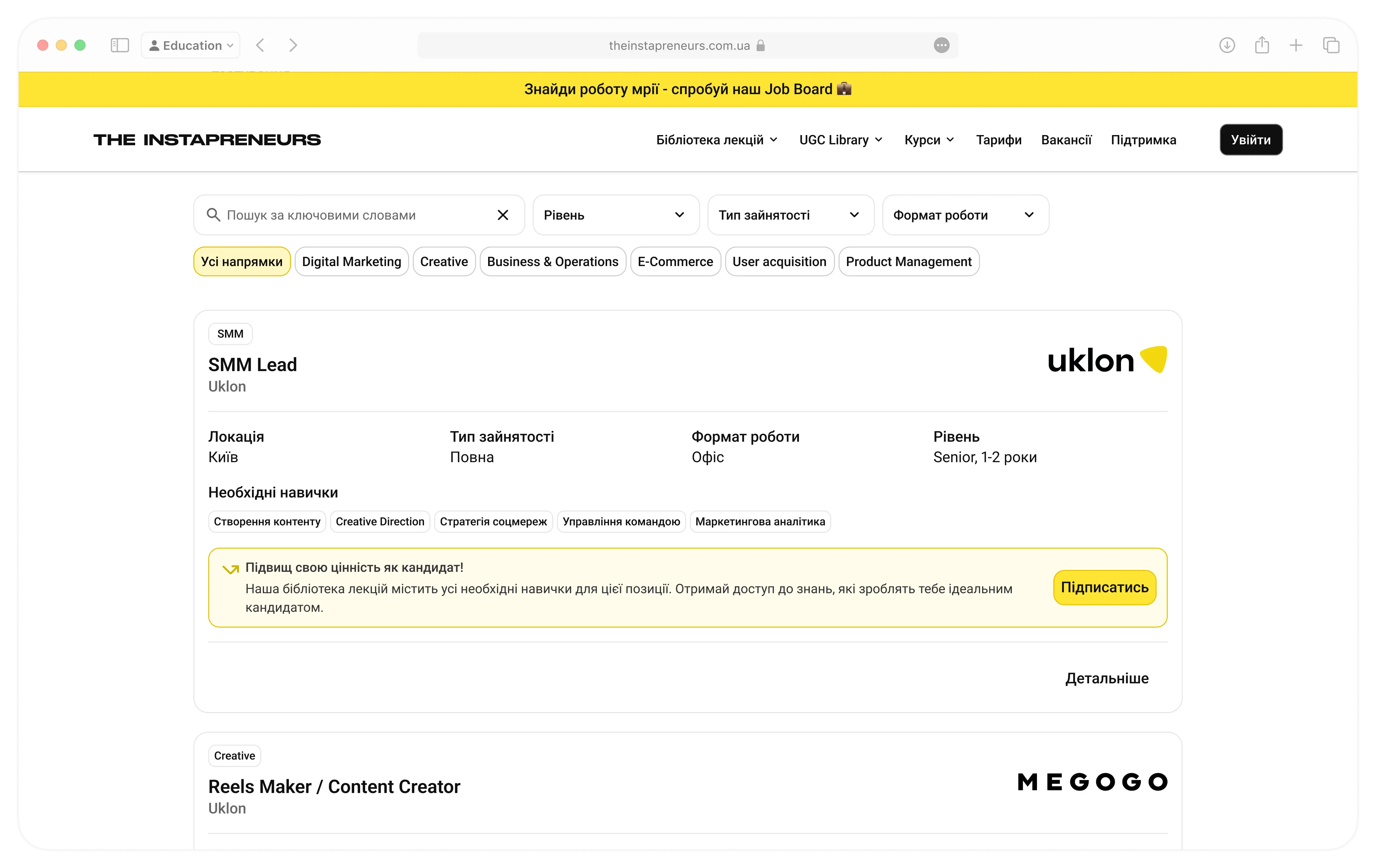 Job Board