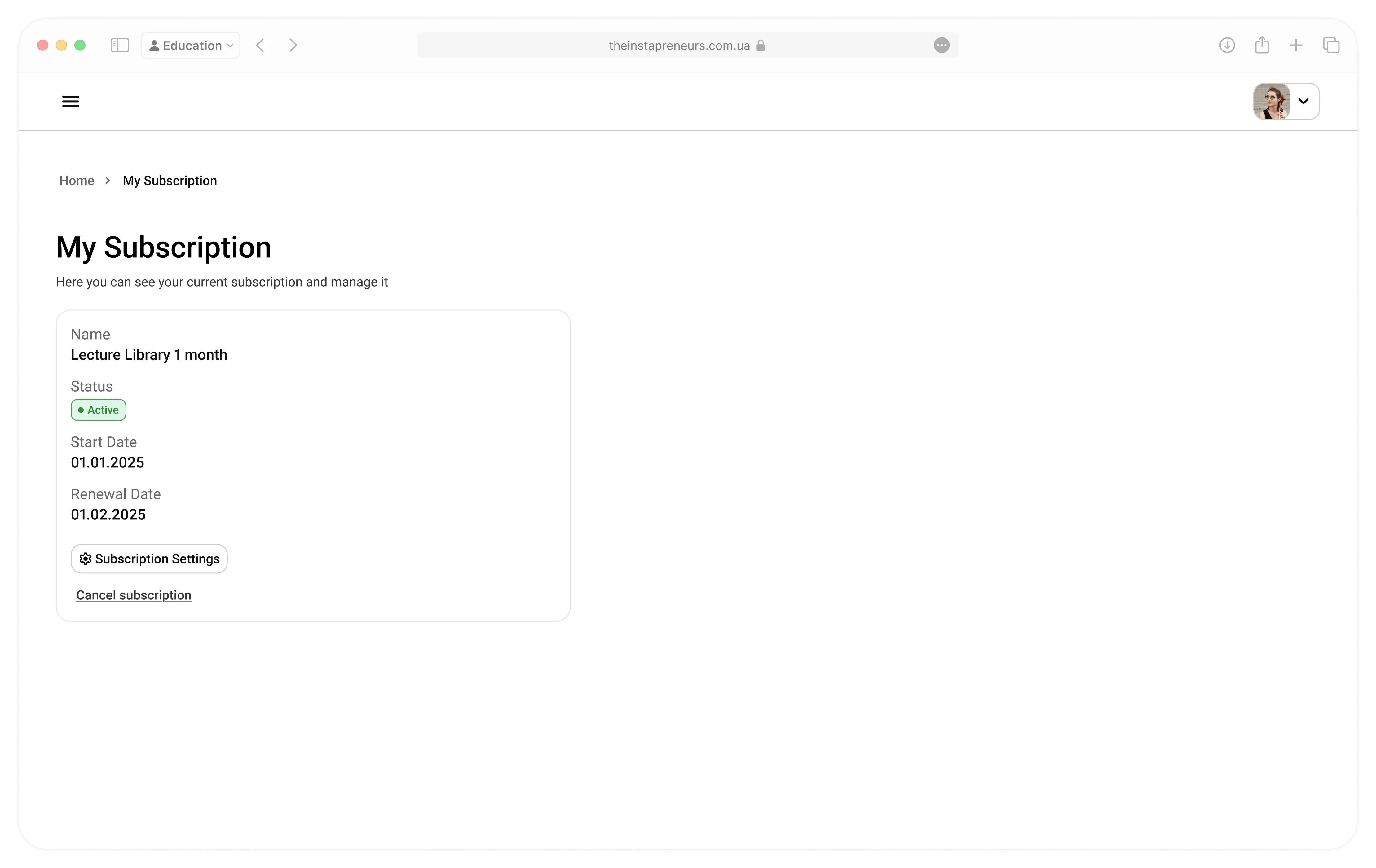 Iteration 1 (English UI)